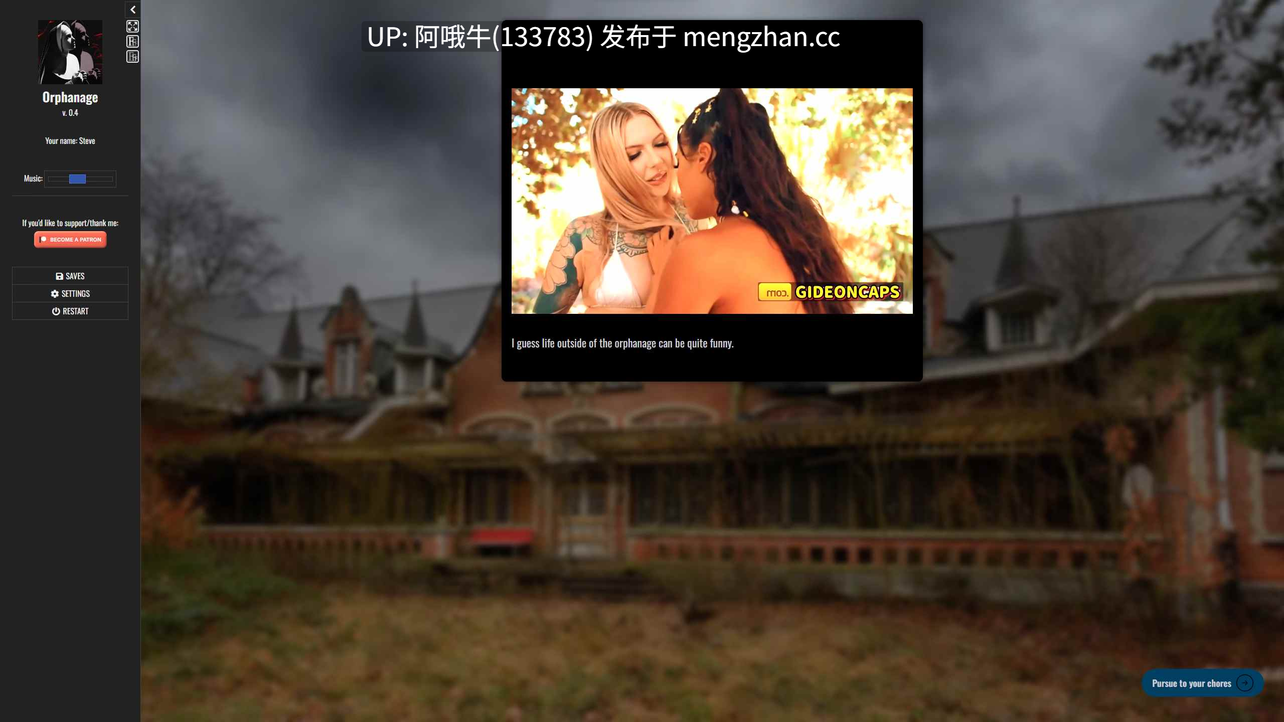 【真人CG/html浏览器机翻/文字视觉小说/动态/PC】孤儿院 Orphanage [v0.4] [3.07G]【序号7379】-第9张图片-萌站