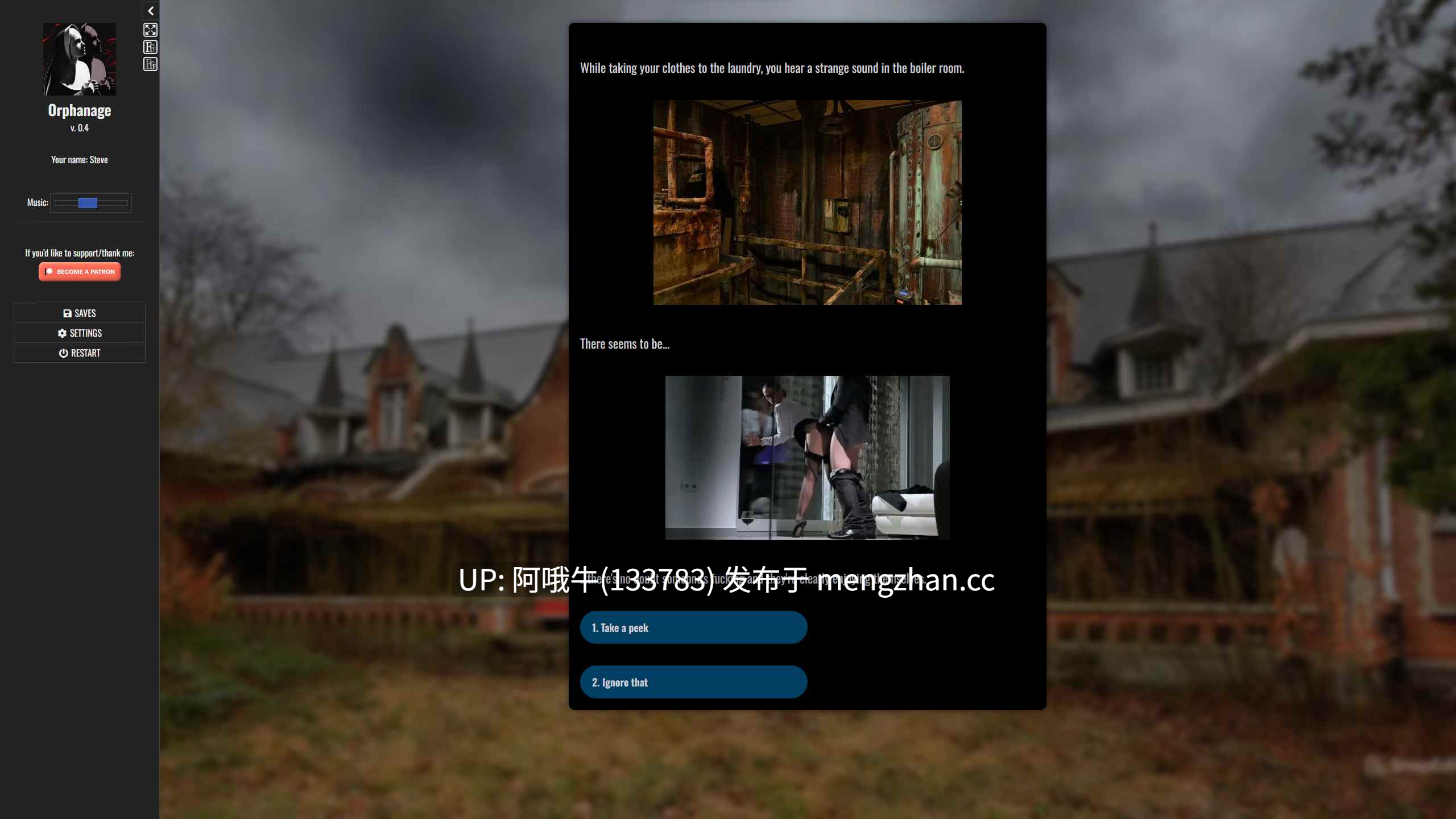 【真人CG/html浏览器机翻/文字视觉小说/动态/PC】孤儿院 Orphanage [v0.4] [3.07G]【序号7379】-第12张图片-萌站