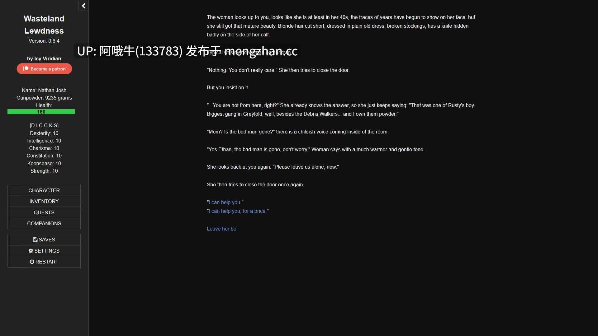【html浏览器机翻/文字视觉小说/互动/PC】荒原淫秽  Wasteland Lewdness [v0.72] [272M]【序号7380】-第2张图片-萌站