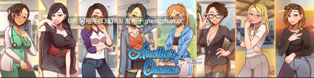 【2DCG/动态/SLG/勒索/羞辱/PC/机翻】另一个机会 Another Chance [v1.61] 【516M】【序号7381】