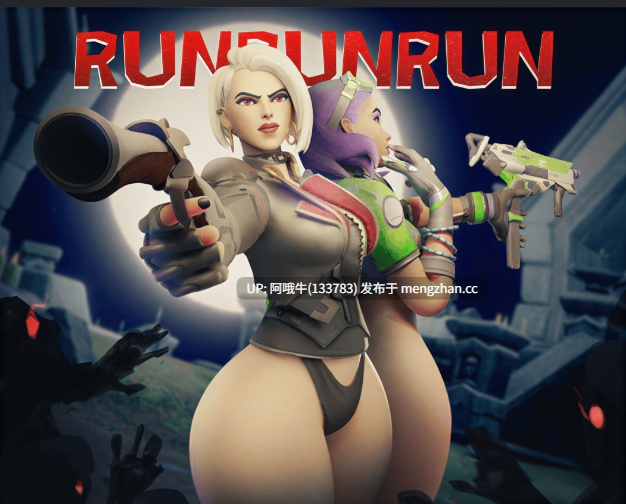 【SLG/3D/动态/PC/机翻】跑跑跑 RunRunRun [v0.1] [599M]【序号7385】-第2张图片-萌站