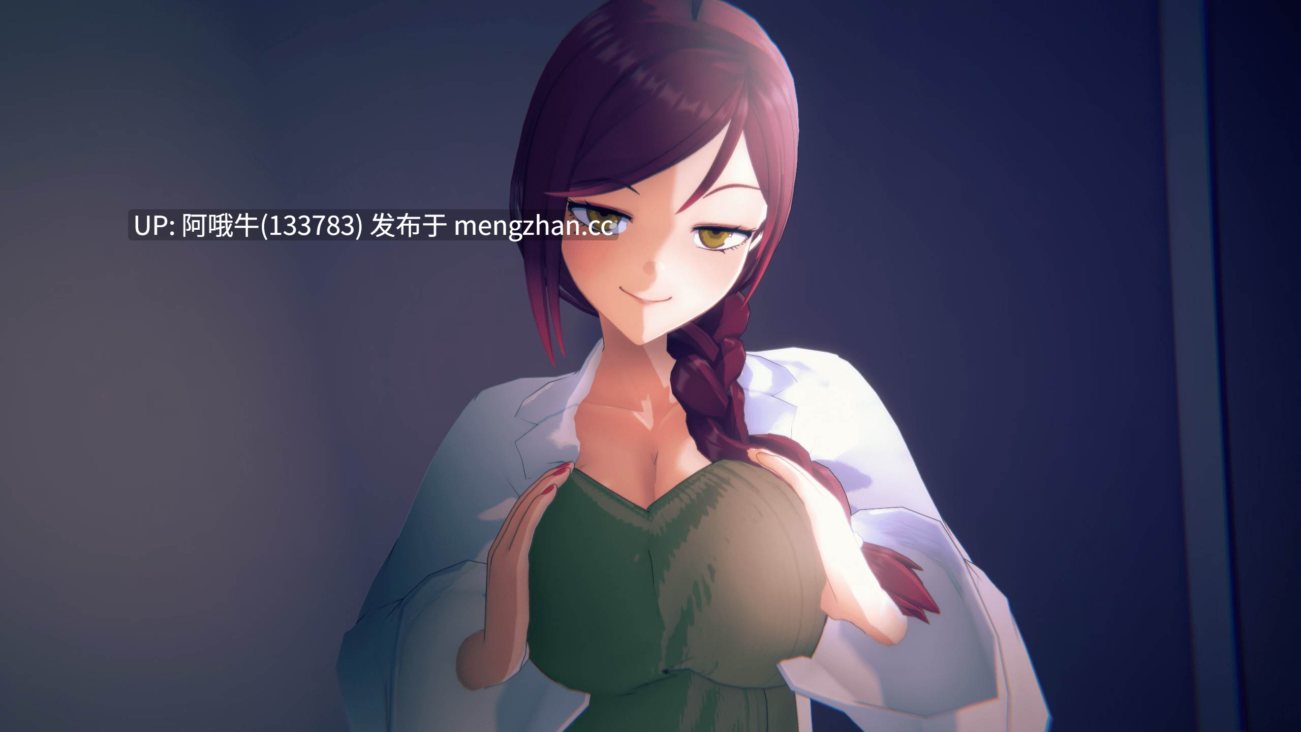 【亚洲风/3DCG/SLG/动态/巨乳/腐败/PC机翻/安卓生肉】维度69 Dimension 69 [v0.32c] 【5.3G】【序号7390】-第4张图片-萌站