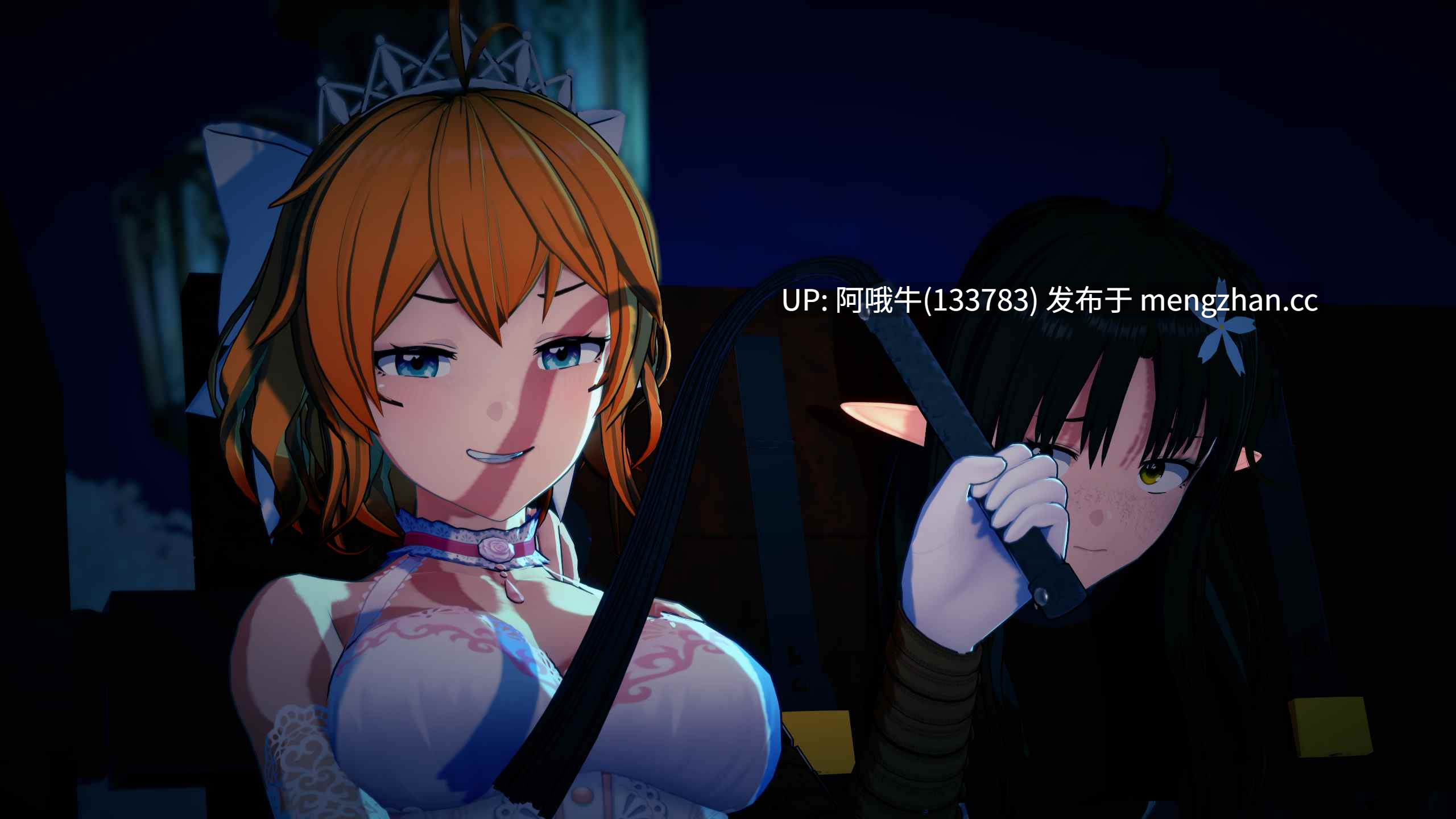 【亚洲风/3DCG/SLG/动态/巨乳/腐败/PC机翻/安卓生肉】维度69 Dimension 69 [v0.32c] 【5.3G】【序号7390】-第6张图片-萌站