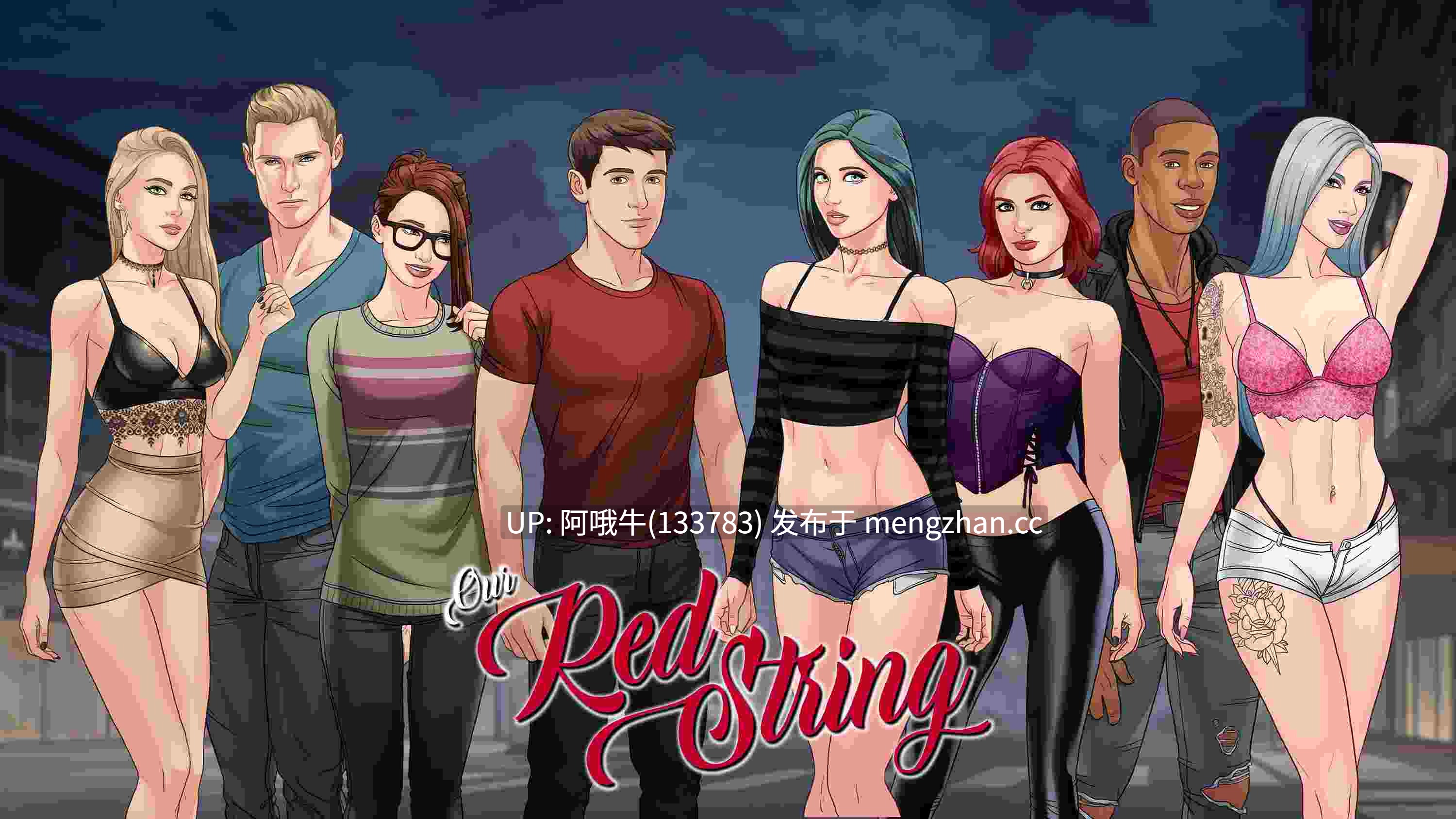 【2D/AICG/腐败/NTR/PC机翻/安卓生肉】我们的红线 Our Red String [Ch.14.2.1 测试版] [2.65G]【序号7391】