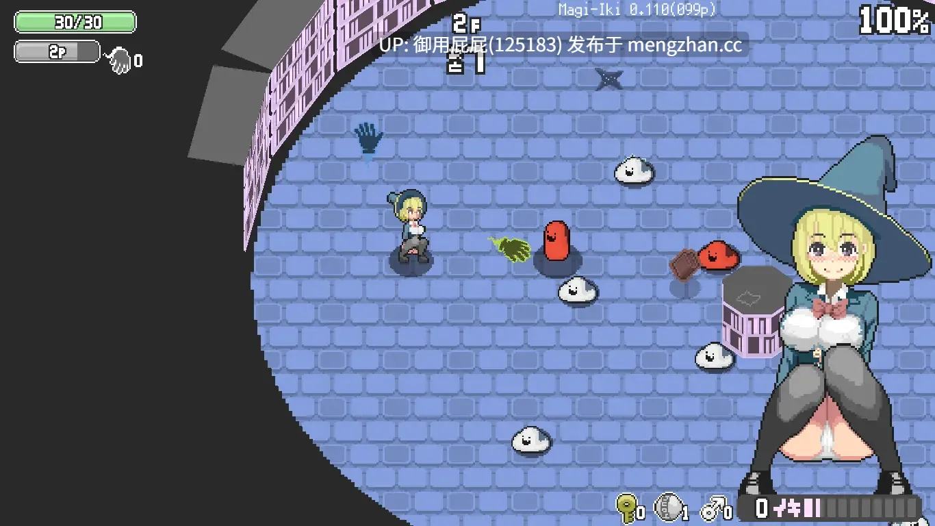 [像素风ACT/动态/更新] 魔法高潮～留级魔女与情欲魔手～ マジイキ～落第まじょとＨな魔手～ Demo 体验版 v0.152 官中版 [1.64G]-第19张图片-萌站