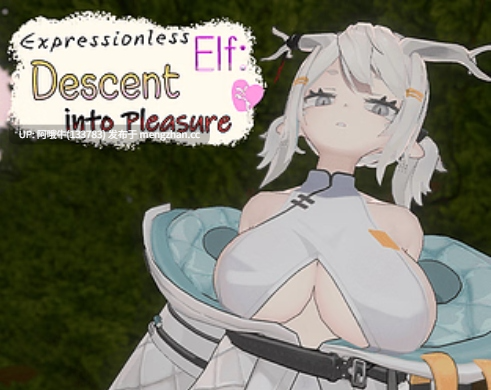 【日系/SLG/拼图/动态/PC/官中】无表情的精灵堕入欢愉  Expressionless Elf Descent into Pleasure  [demo] [434M]【序号7393】