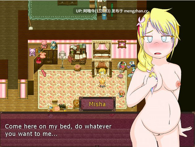 【日系/魔物娘/奇幻/RPG/冒险/PC/机翻】项圈重生  Collars Rebirth [Core 0.3.654] [877M]【序号7396】-第6张图片-萌站