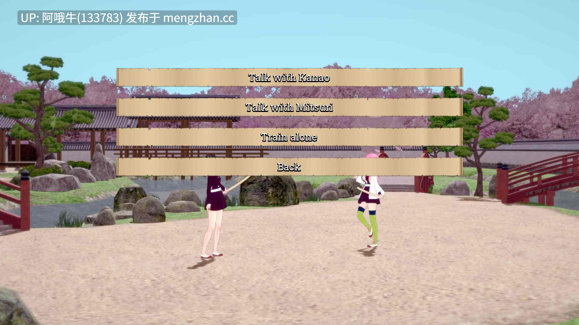 【日系/同人/3DCG/SLG/PC/机翻】训练杀手 Training Slayer [v1.02] [848M]【序号7397】-第2张图片-萌站
