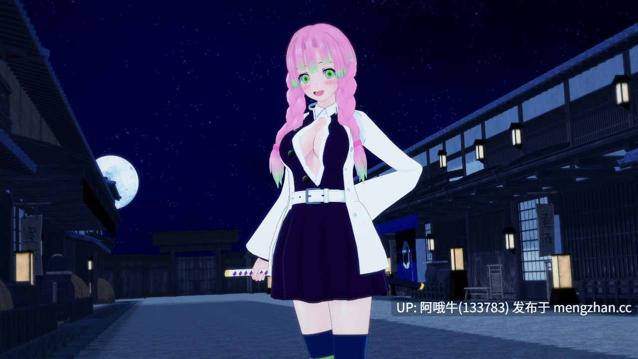 【日系/同人/3DCG/SLG/PC/机翻】训练杀手 Training Slayer [v1.02] [848M]【序号7397】-第4张图片-萌站