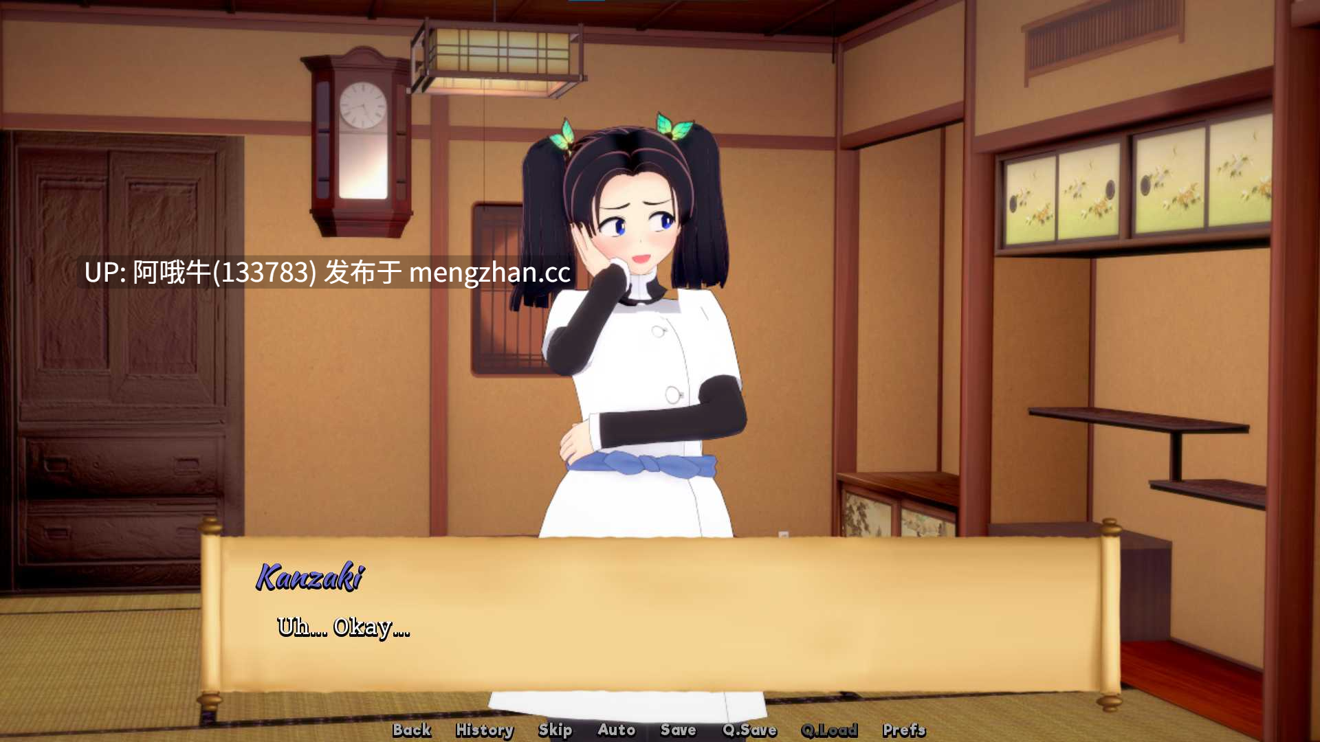 【日系/同人/3DCG/SLG/PC/机翻】训练杀手 Training Slayer [v1.02] [848M]【序号7397】-第7张图片-萌站