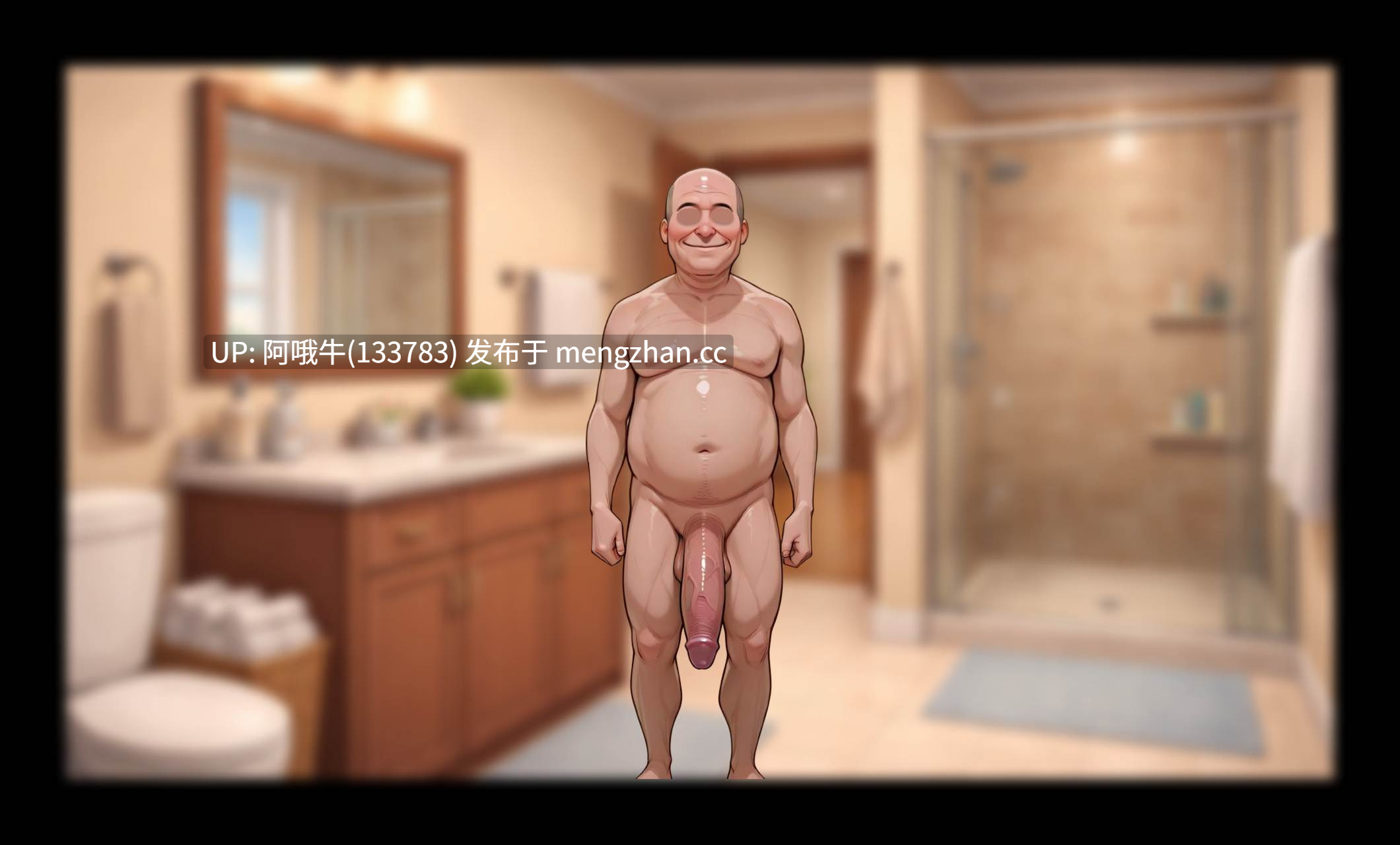 【SLG/AICG/动态/挑逗/摸索/PC机翻/安卓生肉】爷爷的教训 Grandpa's Lesson [Ch.2] [466M]【序号7398】-第7张图片-萌站