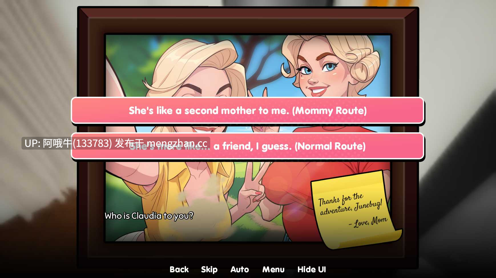 【2DCG/动态/SLG/PC机翻/安卓生肉】欲望中的母亲 Mother in Lust [Demo] [1.64G]【序号7400】-第2张图片-萌站