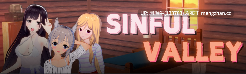 【亚洲风/3DCG/SLG/动态/PC机翻/安卓生肉】罪恶谷 Sinful Valley [v0.3.9] 【1.94G】【序号7404】