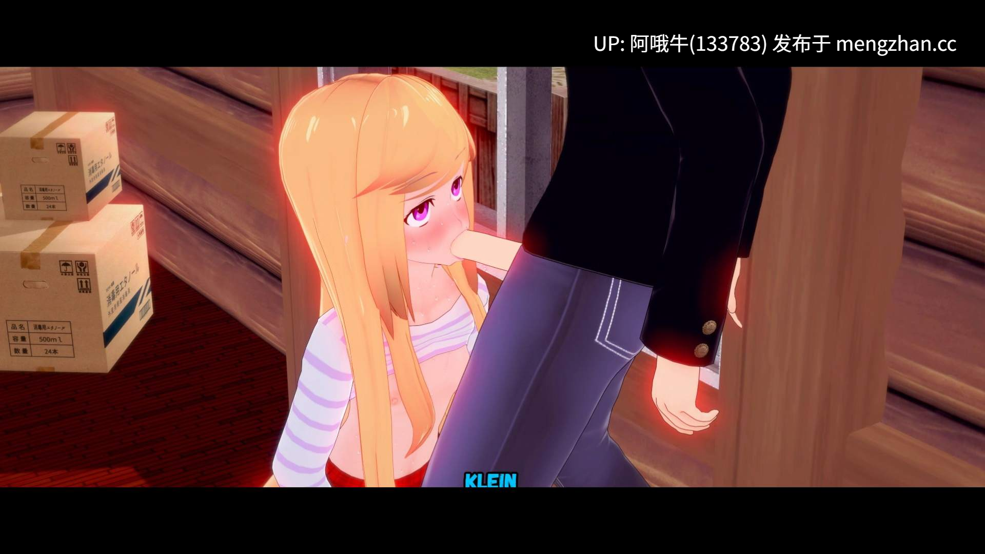 【亚洲风/3DCG/SLG/动态/PC机翻/安卓生肉】罪恶谷 Sinful Valley [v0.3.9] 【1.94G】【序号7404】-第11张图片-萌站