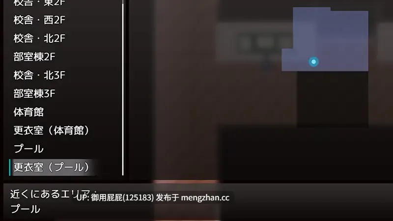 [RPG/制服/更新] 苍星的萨菲莉亚 蒼星のサフィーリア 体験版 ver1.02 机翻版 [1.2G]