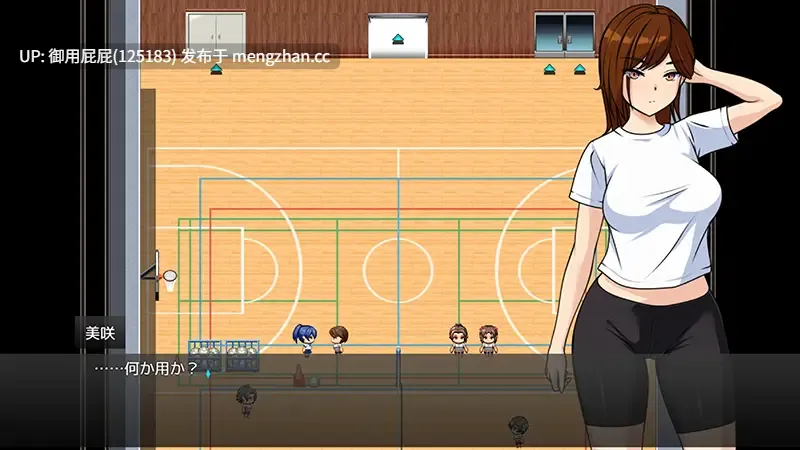 [RPG/制服/更新] 苍星的萨菲莉亚 蒼星のサフィーリア 体験版 ver1.02 机翻版 [1.2G]-第7张图片-萌站