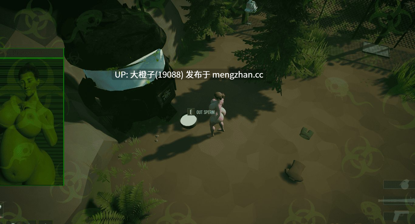[3D官中ACT生存丧尸异种奸动态步兵PC]精子末日 Spermapocalypse v1.3.5[1.35G][虚幻引擎]-第7张图片-萌站