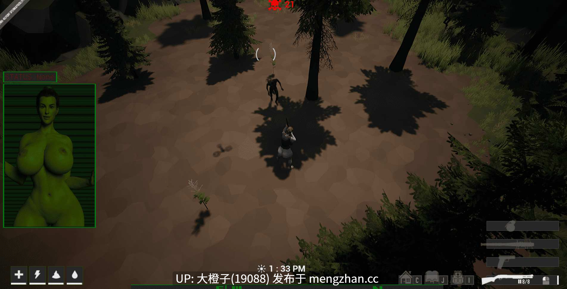 [3D官中ACT生存丧尸异种奸动态步兵PC]精子末日 Spermapocalypse v1.3.5[1.35G][虚幻引擎]-第8张图片-萌站