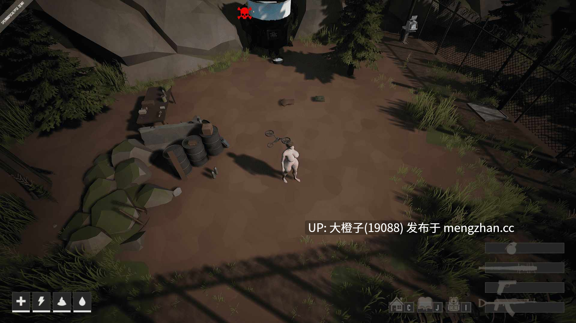 [3D官中ACT生存丧尸异种奸动态步兵PC]精子末日 Spermapocalypse v1.3.5[1.35G][虚幻引擎]-第9张图片-萌站