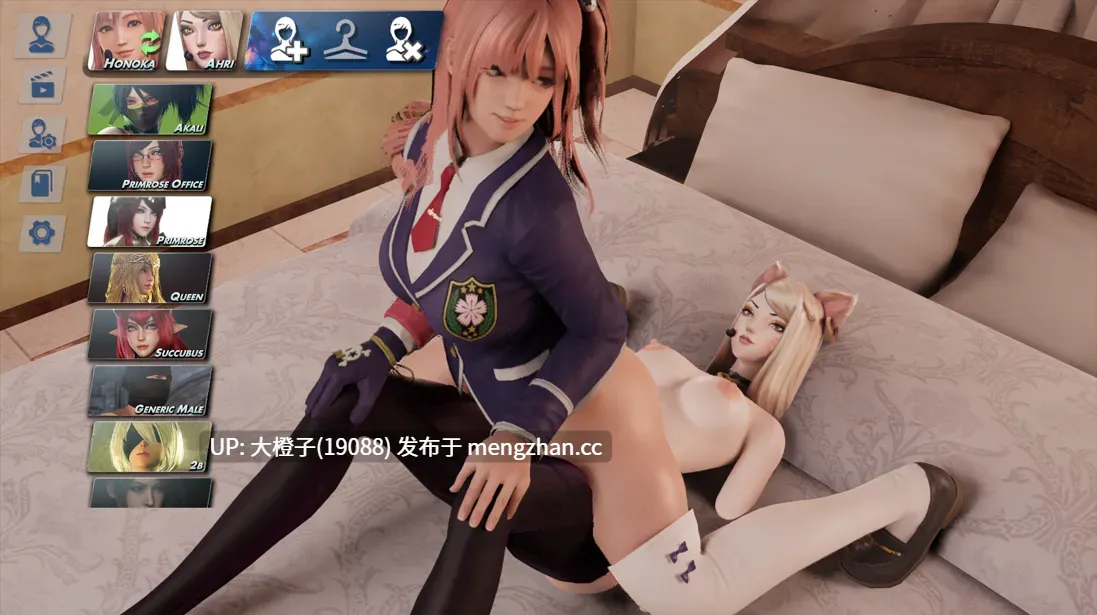 [3D互动步兵PC动态]真正的面部护理 True Facials v0.593Pro 全角色完整版+语音[8.7G]-第7张图片-萌站