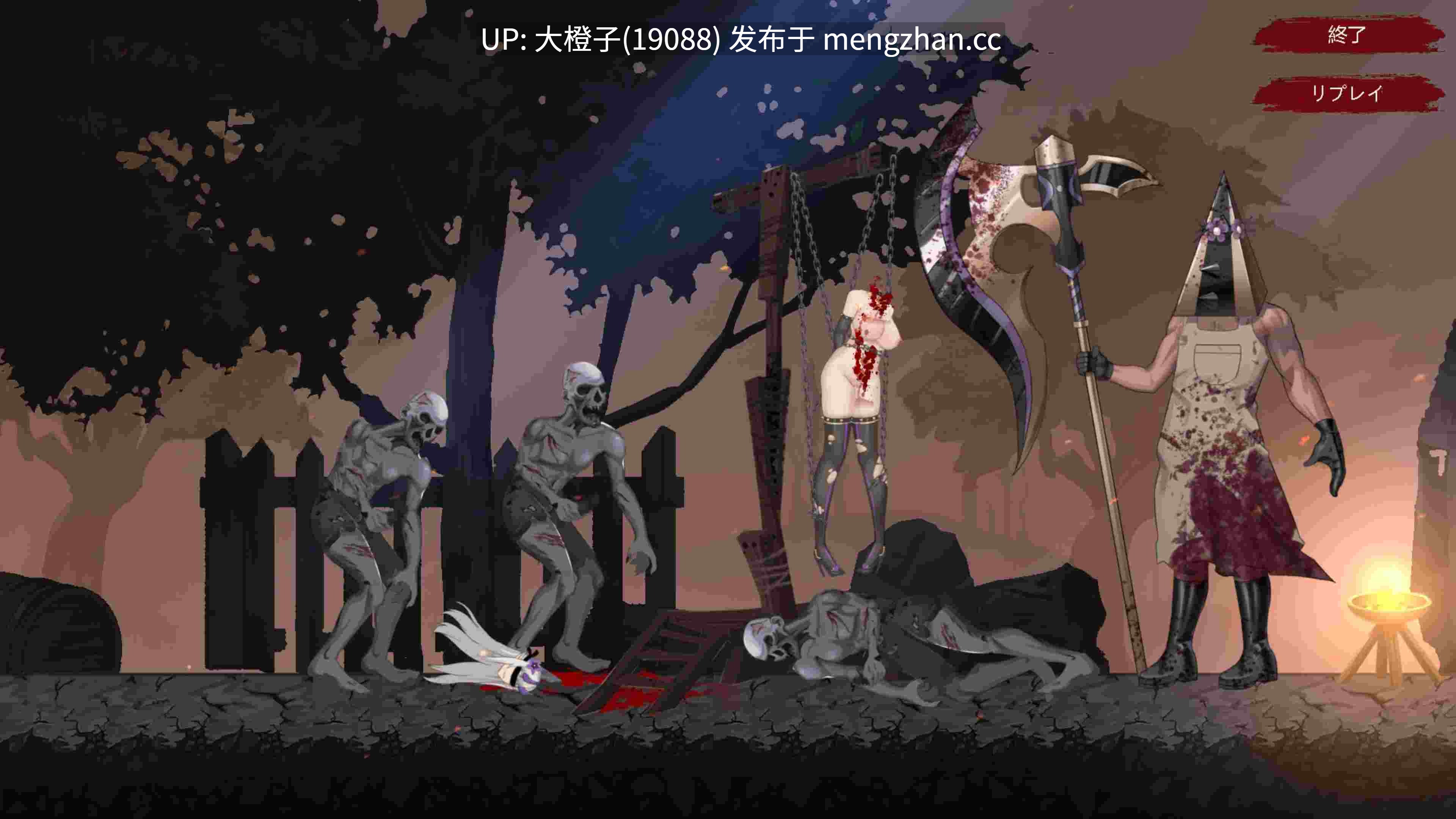 [ACT官中动态PC异种强奸][K.O工房]終焉の魔女 The Witch of the End v0.2.0[872M]