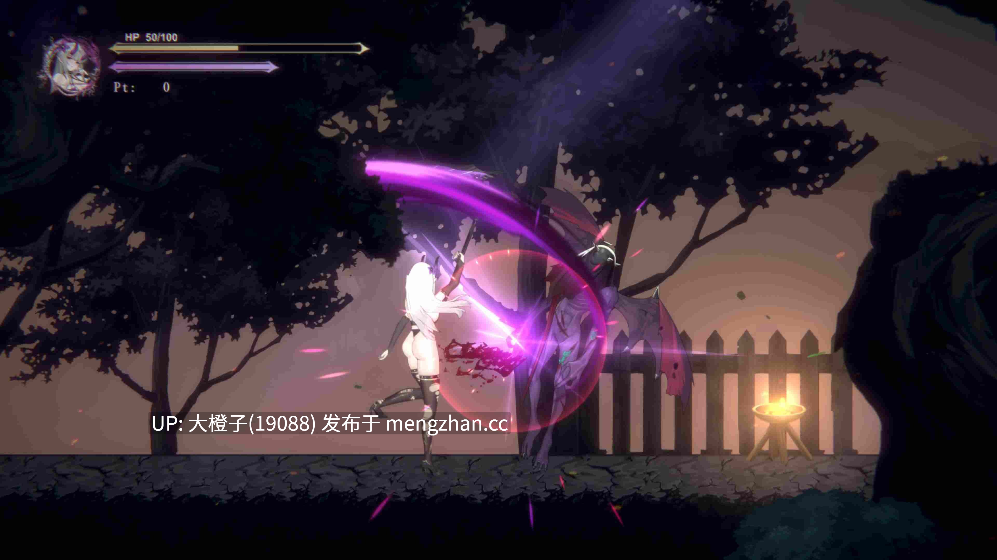 [ACT官中动态PC异种强奸][K.O工房]終焉の魔女 The Witch of the End v0.2.0[872M]-第7张图片-萌站