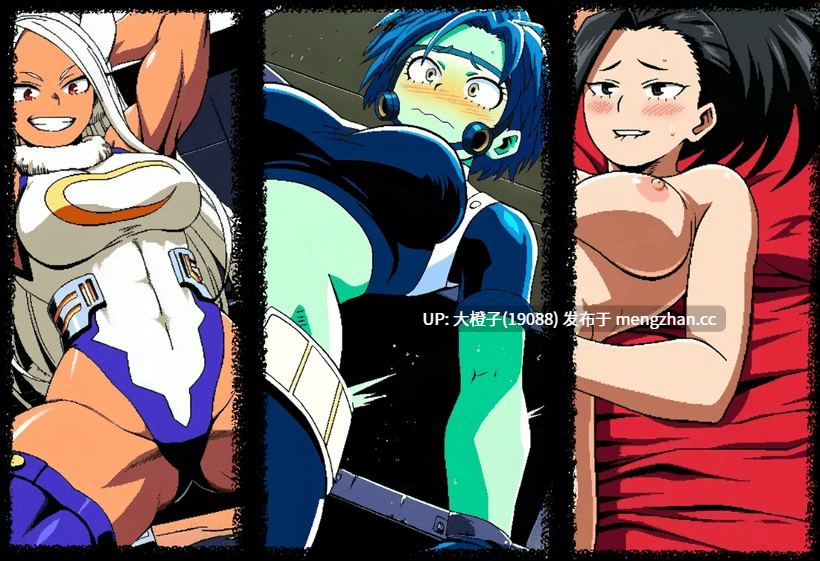 [RPG汉化PC步兵]剥光行动：米娜·鲁德行动 Stripped in Action Mina Lewd Ops v0.4.5[2.4G][萌站植入]-第4张图片-萌站