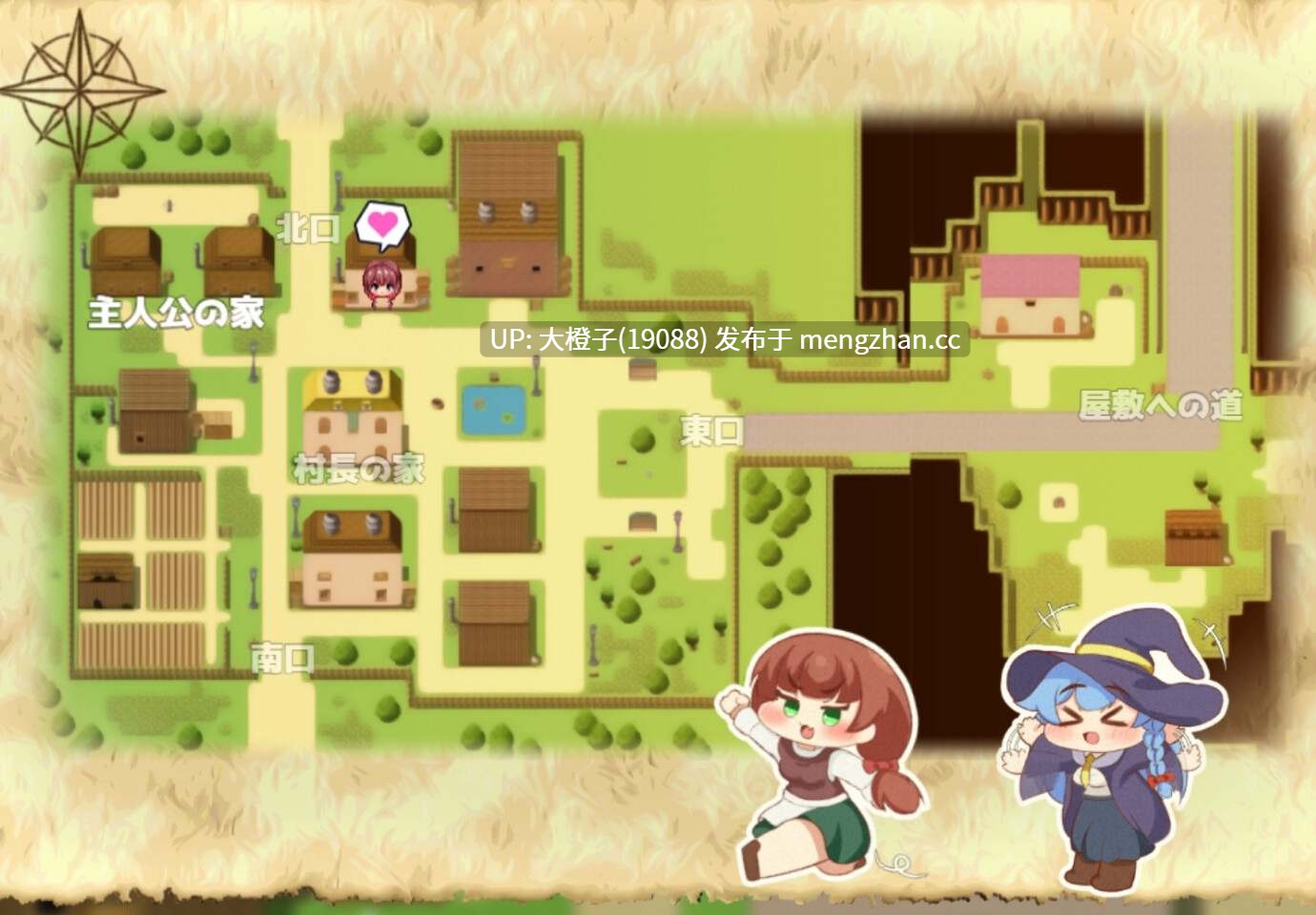 [RPG汉化PC绿帽NTR][サークルひがに]エリィは村の共有妻Ver1.0.0+存档[1.52G][萌站植入]-第2张图片-萌站