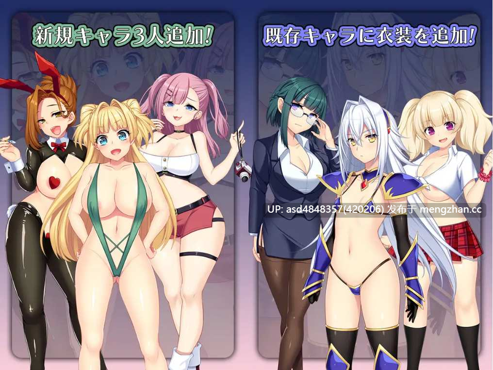 龙血~以龙的诅咒和精液向神复仇的RPG~ドラゴンブラッド~v2.10+DLC v1.02【PC+RPG+动态+AI汉化+11G】-第3张图片-萌站 龙血~以龙的诅咒和精液向神复仇的RPG~ドラゴンブラッド~v2.10+DLC v1.02【PC+RPG+动态+AI汉化+11G】-第3张图片-萌站