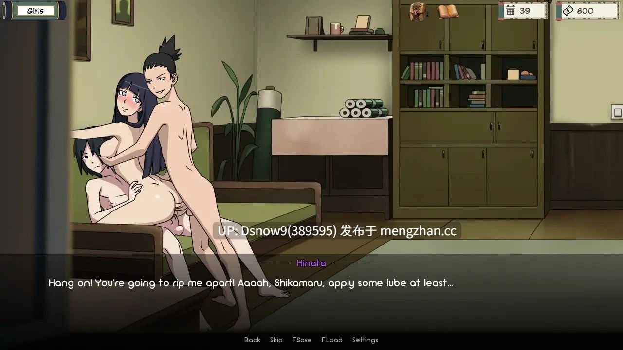[SLG/动态/官中步兵] 火影训练师 Naruto: Kunoichi Trainer v0.31.1 [PC+安卓/1.47G]-第3张图片-萌站