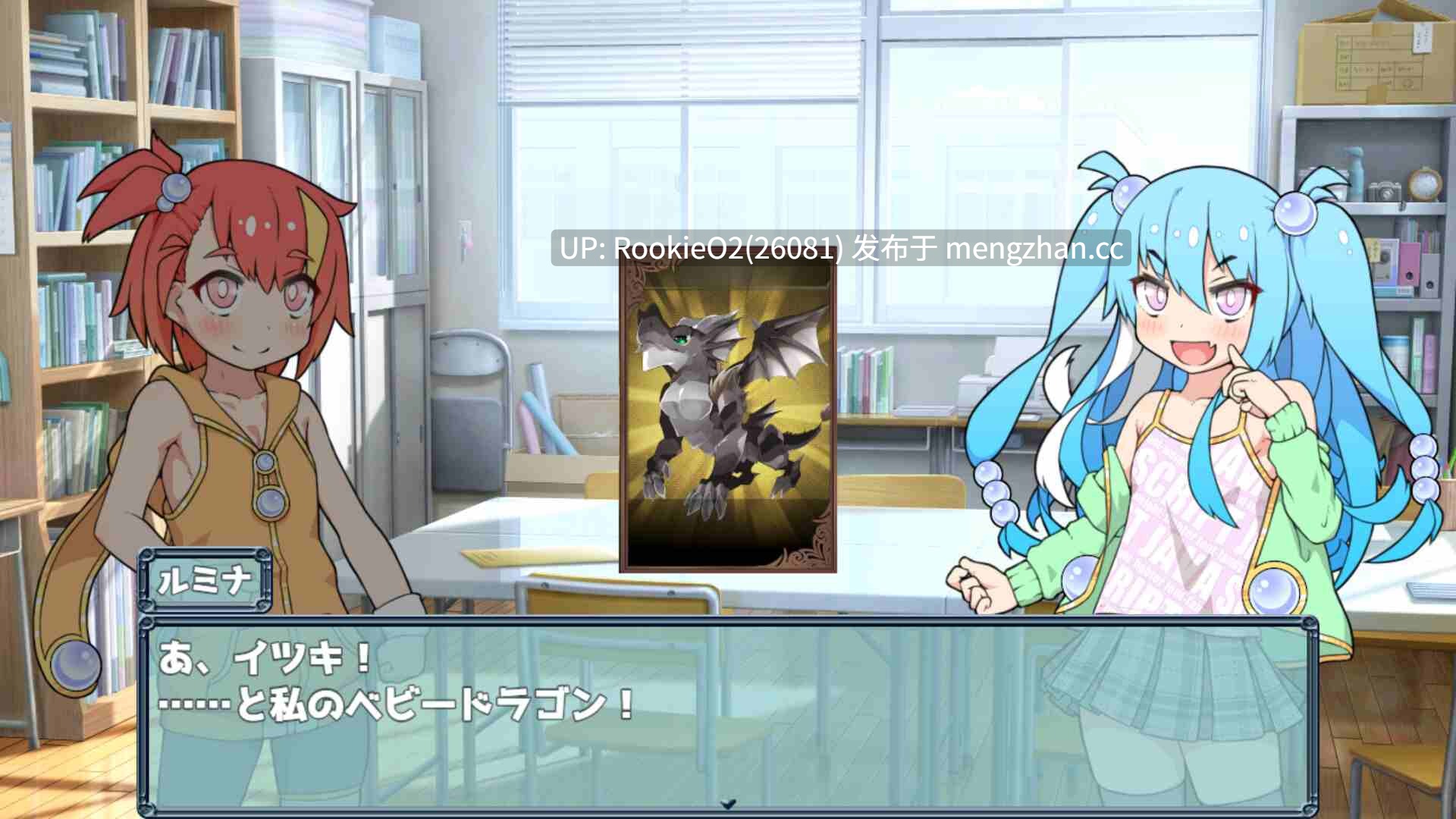 【RPG/官中/卡牌/PC】春销卡牌斗士 / Hustle Battle: Card Gamers / ハルリカードゲーマーズ v1.00 STEAM官方中文步兵版 26.03.05发售【755M】-第6张图片-萌站 【RPG/官中/卡牌/PC】春销卡牌斗士 / Hustle Battle: Card Gamers / ハルリカードゲーマーズ v1.00 STEAM官方中文步兵版 26.03.05发售【755M】-第6张图片-萌站