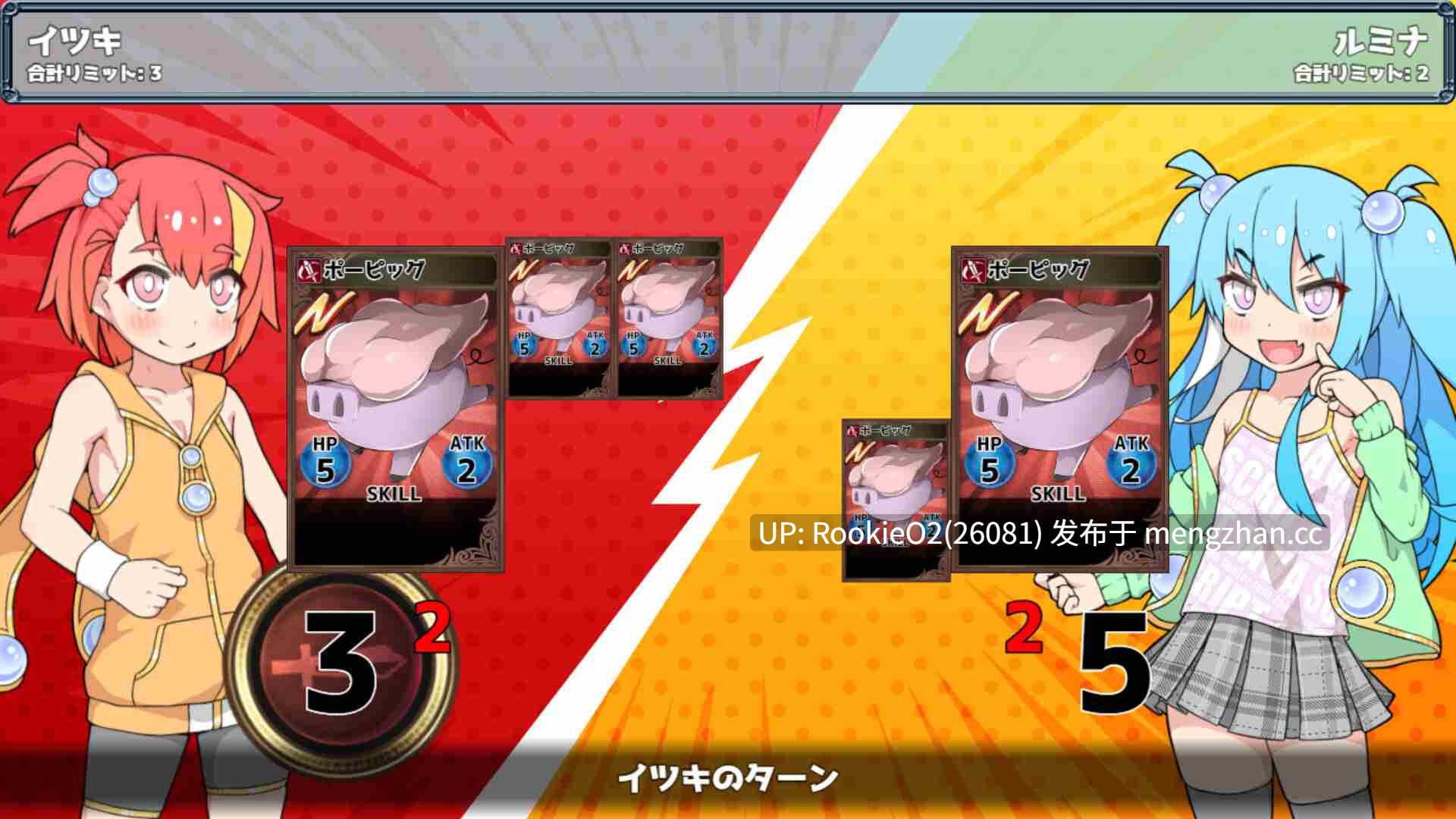 【RPG/官中/卡牌/PC】春销卡牌斗士 / Hustle Battle: Card Gamers / ハルリカードゲーマーズ v1.00 STEAM官方中文步兵版 26.03.05发售【755M】-第8张图片-萌站 【RPG/官中/卡牌/PC】春销卡牌斗士 / Hustle Battle: Card Gamers / ハルリカードゲーマーズ v1.00 STEAM官方中文步兵版 26.03.05发售【755M】-第8张图片-萌站