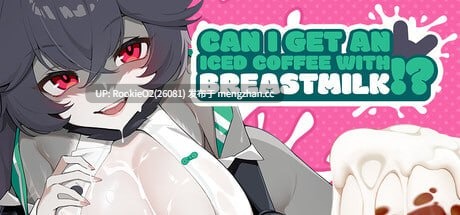 【SLG/官中/3D/兽人/巨乳/PC】能给我来一杯加母乳的冰咖啡吗!? / Can I get an Iced Coffee with Breastmilk!? v030626 STEAM官方中文版 26.03.06更新【7.93G】-第4张图片-萌站 【SLG/官中/3D/兽人/巨乳/PC】能给我来一杯加母乳的冰咖啡吗!? / Can I get an Iced Coffee with Breastmilk!? v030626 STEAM官方中文版 26.03.06更新【7.93G】-第4张图片-萌站