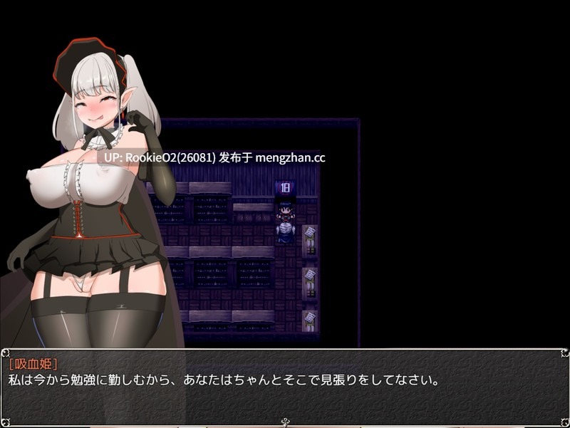 【日系RPG/汉化/NTR/巨乳/PC】NTR女祭司 / Nymphomania Priestess v0.8g AI汉化版 26.03.05更新【3.83G】-第5张图片-萌站 【日系RPG/汉化/NTR/巨乳/PC】NTR女祭司 / Nymphomania Priestess v0.8g AI汉化版 26.03.05更新【3.83G】-第5张图片-萌站