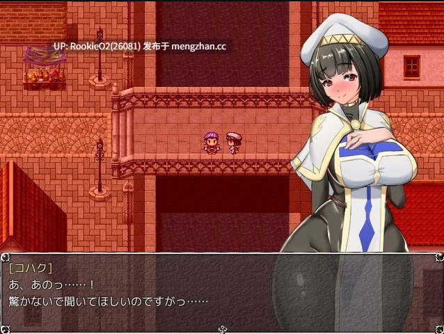 【日系RPG/汉化/NTR/巨乳/PC】NTR女祭司 / Nymphomania Priestess v0.8g AI汉化版 26.03.05更新【3.83G】-第9张图片-萌站 【日系RPG/汉化/NTR/巨乳/PC】NTR女祭司 / Nymphomania Priestess v0.8g AI汉化版 26.03.05更新【3.83G】-第9张图片-萌站