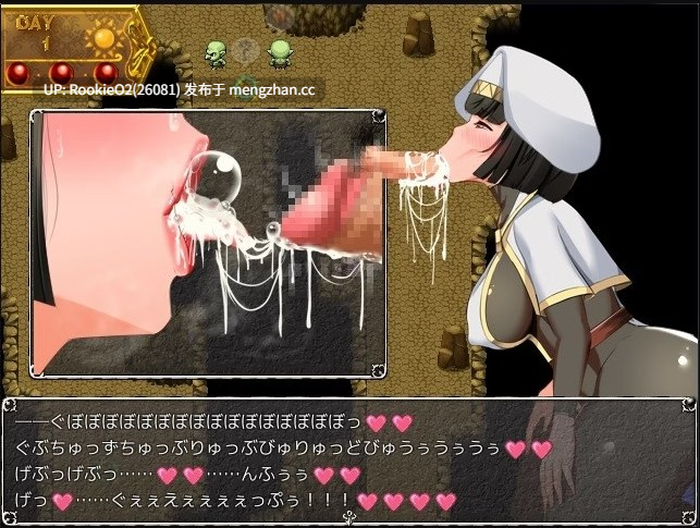 【日系RPG/汉化/NTR/巨乳/PC】NTR女祭司 / Nymphomania Priestess v0.8g AI汉化版 26.03.05更新【3.83G】-第13张图片-萌站 【日系RPG/汉化/NTR/巨乳/PC】NTR女祭司 / Nymphomania Priestess v0.8g AI汉化版 26.03.05更新【3.83G】-第13张图片-萌站