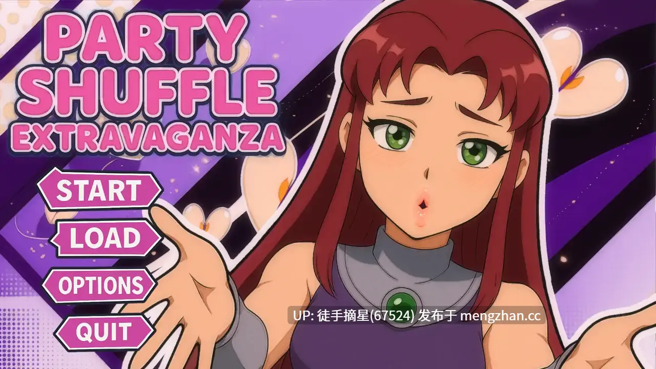 萌站汉化【日系SLG/AI汉化/同人】Party Shuffle Extravaganza! v0.1.5b AI汉化版【PC/1.16G/更新】