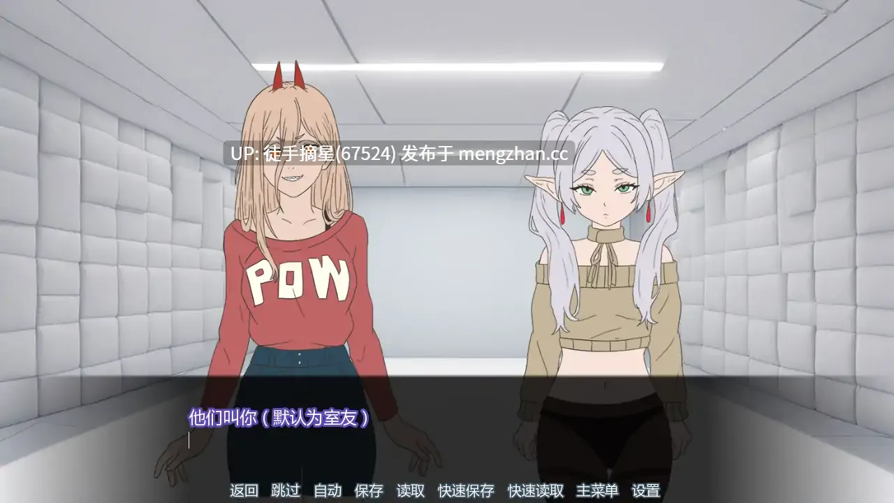 萌站汉化【日系SLG/AI汉化/同人】Party Shuffle Extravaganza! v0.1.5b AI汉化版【PC/1.16G/更新】-第3张图片-萌站 萌站汉化【日系SLG/AI汉化/同人】Party Shuffle Extravaganza! v0.1.5b AI汉化版【PC/1.16G/更新】-第3张图片-萌站