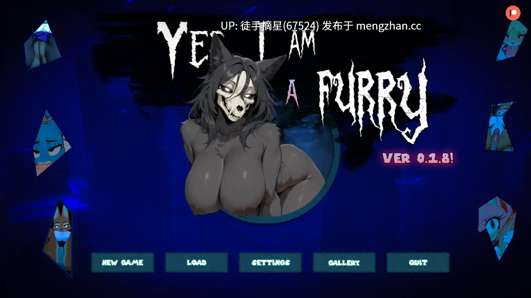 萌站汉化【欧美SLG/AI汉化/同人】Yes, I Am a Furry v0.1.8 AI汉化版【PC/2.33G/更新】
