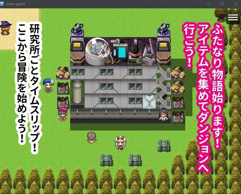 [PC/RPG/AI汉化/低价]如果有超色情种付奖牌的话就能强制恩恩爱爱H！无套中出种付Sex！ ドスケベ種付けメダルがあれば強○ラブラブえっち！生ハメ種付けックス！ AI汉化版-第4张图片-萌站