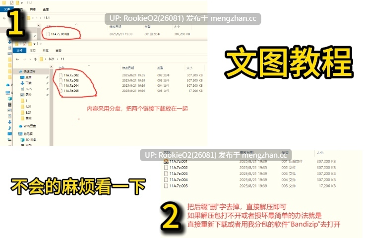 【ADV/官中/巨乳/后宫/奇幻/怀孕/暴露/PC】我在異想世界转生，鸡巴长到跟这游戏名字一样长 / I was Reborn in a Fantasy World with a Cock as Long as the Name of this Game! / デカチンなら異世界で孕ませ王になれる！～巨乳メスたちに中出しするだけで尽くされるハーレム性活！～ STEAM官方中文版 26.03.07发售【1.85G】-第2张图片-萌站