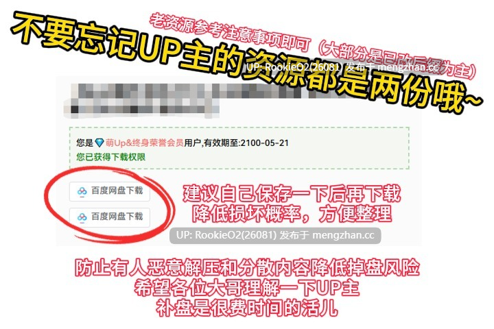 【ADV/官中/巨乳/后宫/奇幻/怀孕/暴露/PC】我在異想世界转生，鸡巴长到跟这游戏名字一样长 / I was Reborn in a Fantasy World with a Cock as Long as the Name of this Game! / デカチンなら異世界で孕ませ王になれる！～巨乳メスたちに中出しするだけで尽くされるハーレム性活！～ STEAM官方中文版 26.03.07发售【1.85G】-第3张图片-萌站