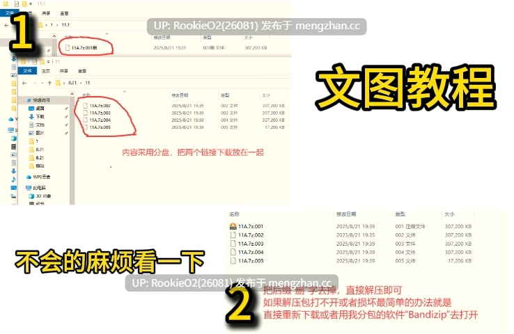 【RPG/汉化/校园/纯爱/PC】丑陋的保健室登校的孩子 / みにくい保健室登校の子 AI汉化版 25.11.22发售【1.42G】-第2张图片-萌站 【RPG/汉化/校园/纯爱/PC】丑陋的保健室登校的孩子 / みにくい保健室登校の子 AI汉化版 25.11.22发售【1.42G】-第2张图片-萌站