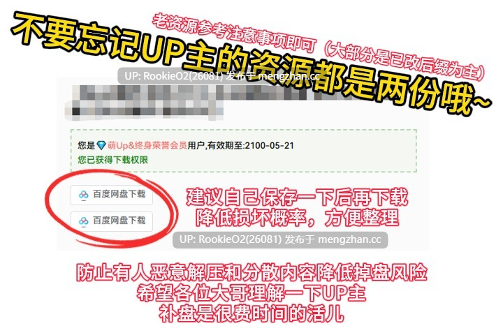 【RPG/汉化/校园/纯爱/PC】丑陋的保健室登校的孩子 / みにくい保健室登校の子 AI汉化版 25.11.22发售【1.42G】-第3张图片-萌站