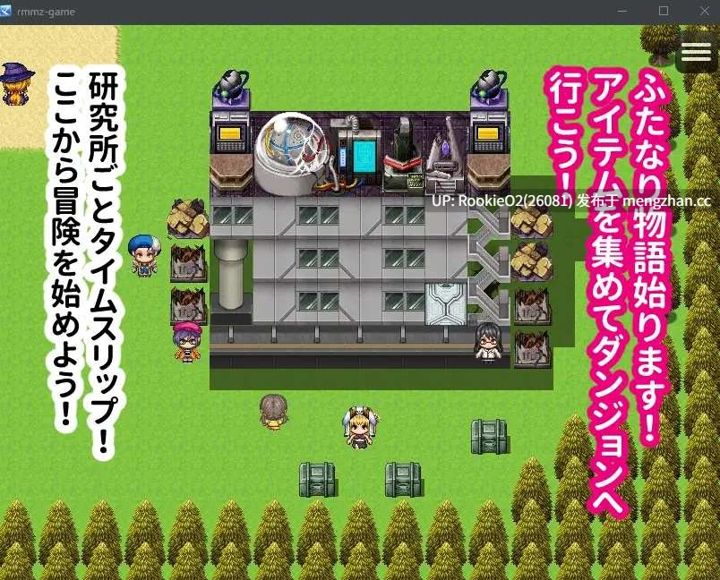 【RPG/汉化/愉悦/幻想/巨乳/百合/扶她/PC】如果有超色情种付奖牌的话就能强制恩恩爱爱H！无套中出种付Sex！ / ドスケベ種付けメダルがあれば強○ラブラブえっち！生ハメ種付けックス！ AI汉化版 25.09.20发售【1.12G】-第5张图片-萌站
