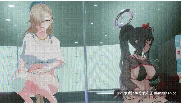croove 3月7蔚蓝档案 性交真人秀 明日奈和花凛 -第5张图片-萌站 croove 3月7蔚蓝档案 性交真人秀 明日奈和花凛 -第5张图片-萌站