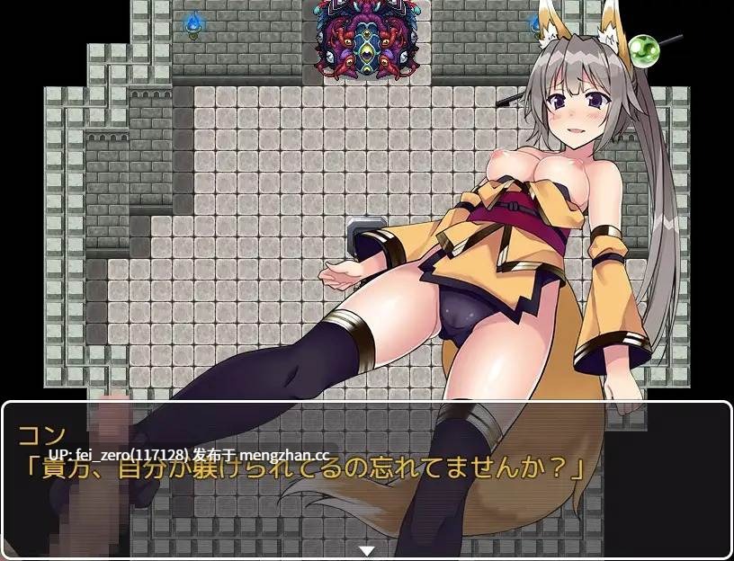 【PC/RPG/汉化】RJ299921 30岁处男魔法使可以转世到色情游戏里面，是真的吗？[チャンプルX]-第2张图片-萌站