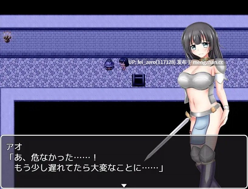【PC/RPG/汉化】RJ299921 30岁处男魔法使可以转世到色情游戏里面，是真的吗？[チャンプルX]-第3张图片-萌站