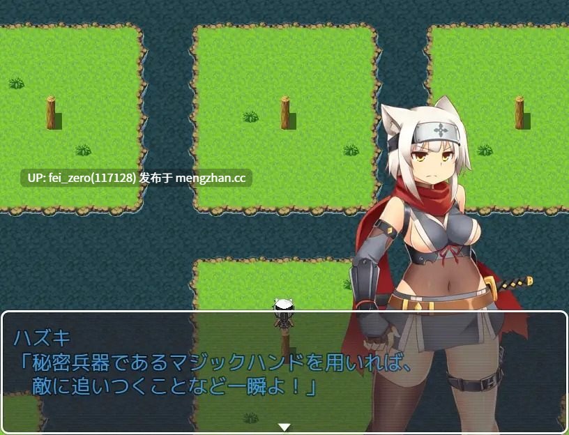 【PC/RPG/汉化】RJ299921 30岁处男魔法使可以转世到色情游戏里面，是真的吗？[チャンプルX]-第5张图片-萌站