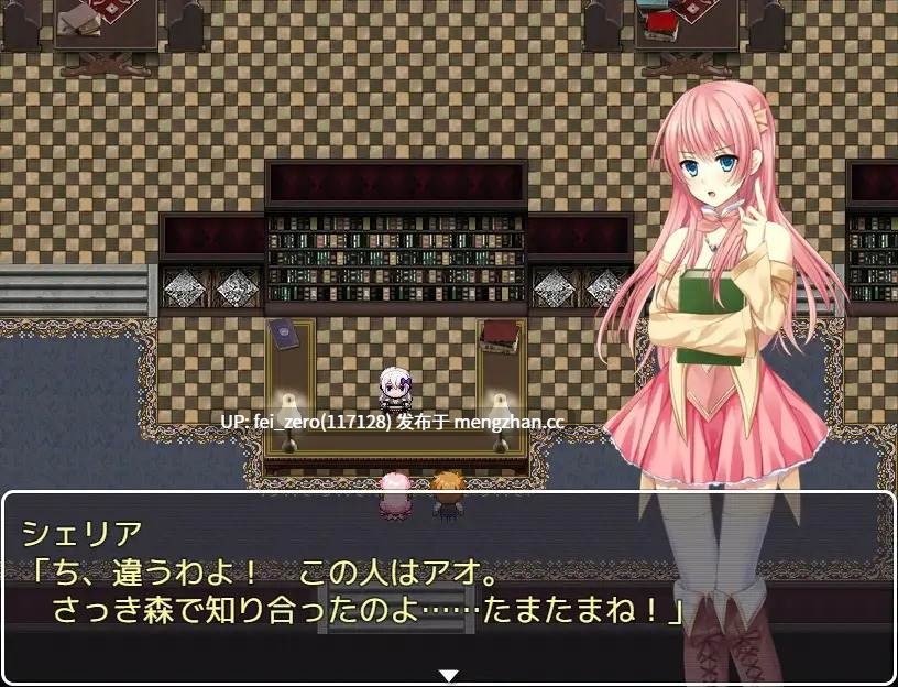 【PC/RPG/汉化】RJ299921 30岁处男魔法使可以转世到色情游戏里面，是真的吗？[チャンプルX]-第6张图片-萌站